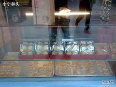 -Babycat私家御饼屋(龙头路一店)