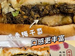 -麦当劳(新达汇三林店)