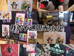 -布拉格餐厅· 中欧捷克菜(全国首店)