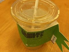 -代数学家algebraist(东吴龙湖天街店)
