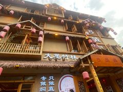 -弓虽昌焖烧鸡(大竹林店)
