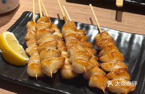 Fengwei Skewers