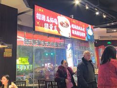 -小柴米·传统江西菜(万寿宫店)