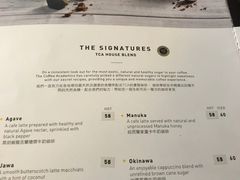 菜单-The Coffee Academïcs(铜锣湾店)