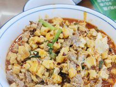 -清真馬峰小炒泡饃