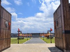 -宝山国家矿山公园