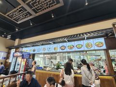 -大南门牛肉包子店