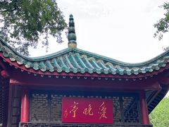 -万泊酒店(长沙五一广场国金中心店)