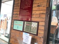 -裕龙汤泉