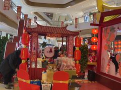 -萨莉亚意式餐厅(天河城购物中心店)