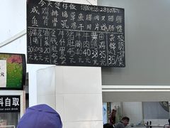 -容里煲仔饭(利丰北路店)