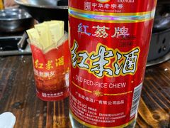 -大地农庄(逢沙大道店)