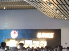 -茶颜悦色(高铁南站店)