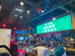 大堂-红尘酒肉小馆