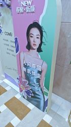 -南京康美美容医院·旗舰店