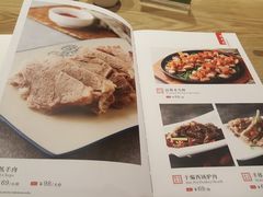 -秦香阁·西北家常菜(徐汇日月光中心店)