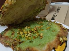 开心果可颂-Money Shops(愚园路店)