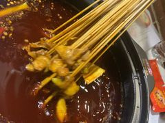 -钢管厂五区小郡肝火锅串串香(总店)