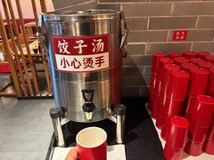 -新兴园饺子馆(北京百子湾店)