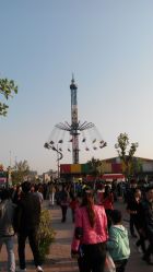 android_upload_pic-云湖游乐园