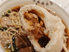 -蒋家桥饺面店(四望亭路店)