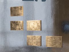 -交通银行前滩31演艺中心