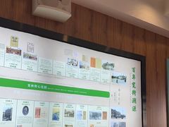 -去茶去餐厅(中央大街店)