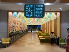 -汤W城市微度假(仓山店)