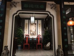 门面-东方大厦·就在江南