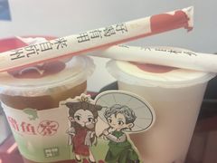 -炖物24章·顺时轻养茶(杭州保利时光里店)