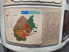 -潮州博物馆