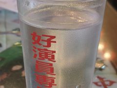 -憶廟街 X 沙角邨(太古城店)