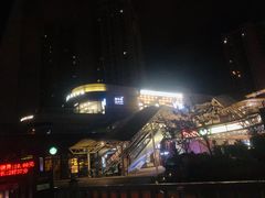 -万科美好广场