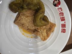 -老柴削面(向阳里店)