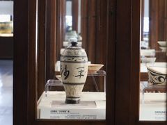 -旅顺博物馆