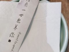 -一品小笼(金融街店)