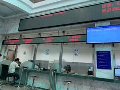 -上海市公安局交通警察总队车辆管理所三分所