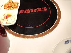 -老阿爸鲜鱼土菜(独墅湖店)