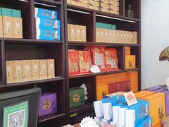 零售区-鼓浪屿牌馅饼(博物馆店)