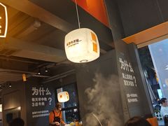 -潮发潮汕牛肉店(软件基地店)