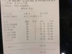 -高第街56号餐厅(银座商城玉函店)