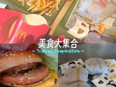 -麦当劳(卫星广场店)