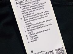 -lululemon(新天地店)