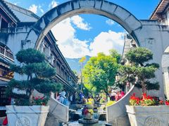 -大理古城