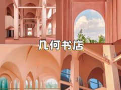 -老鼎万春卤菜(五代传承创始老店)