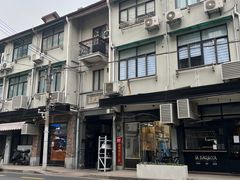 -茶是一枝花泡茶店