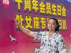 -匠子烤鱼(上邦百汇城店)
