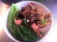 -彬记牛肉粿
