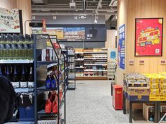 大堂-ALDI奥乐齐超市(浦东大华锦绣优嘉店)
