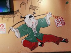 -来涮蜀鲜货火锅串串香(菜市口店)